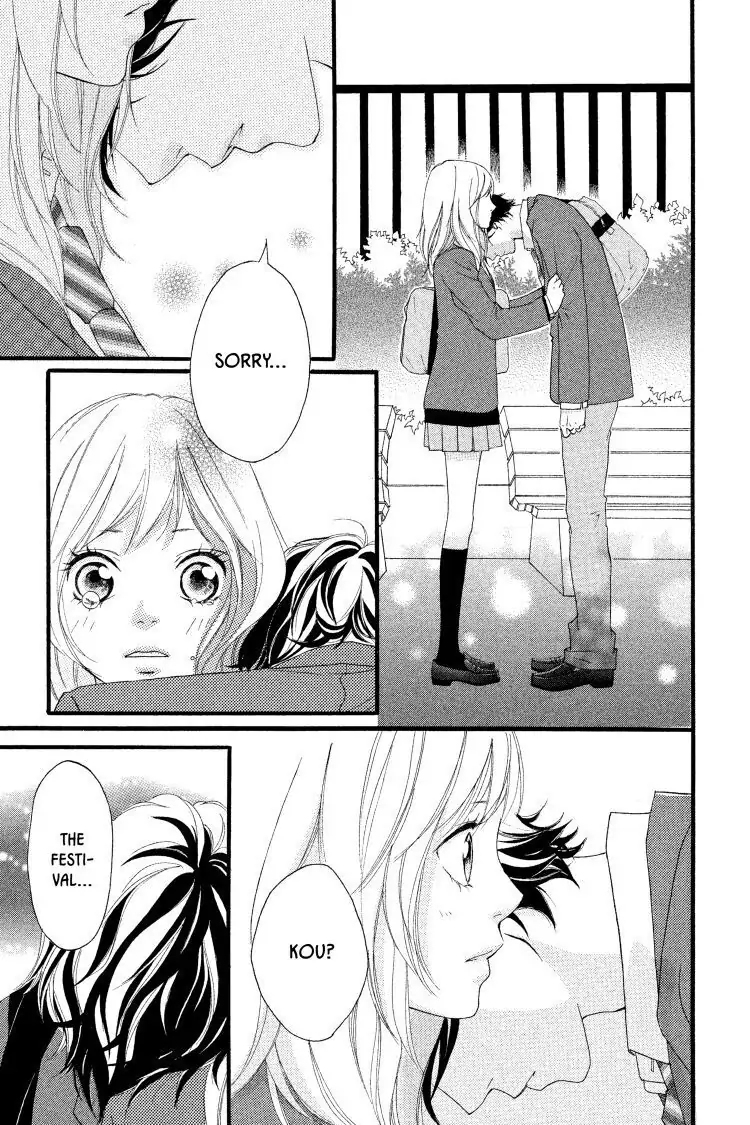 Ao Haru Ride Chapter 3 image 25